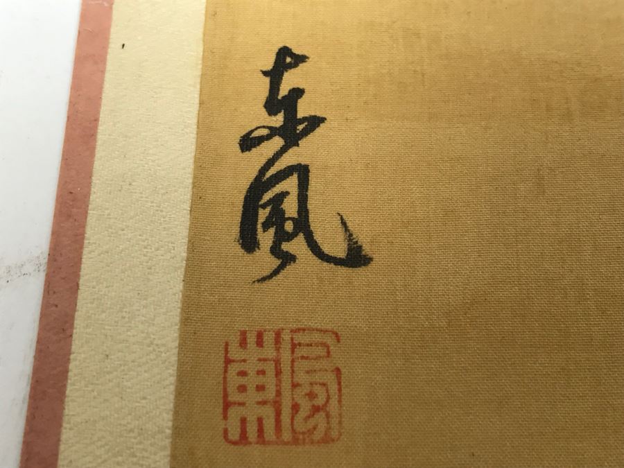 Original Signed Chinese Silk Painting Floral Motif [Photo 2]