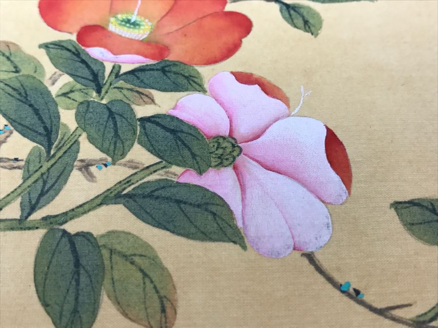 Original Signed Chinese Silk Painting Bird And Floral Motif [Photo 7]