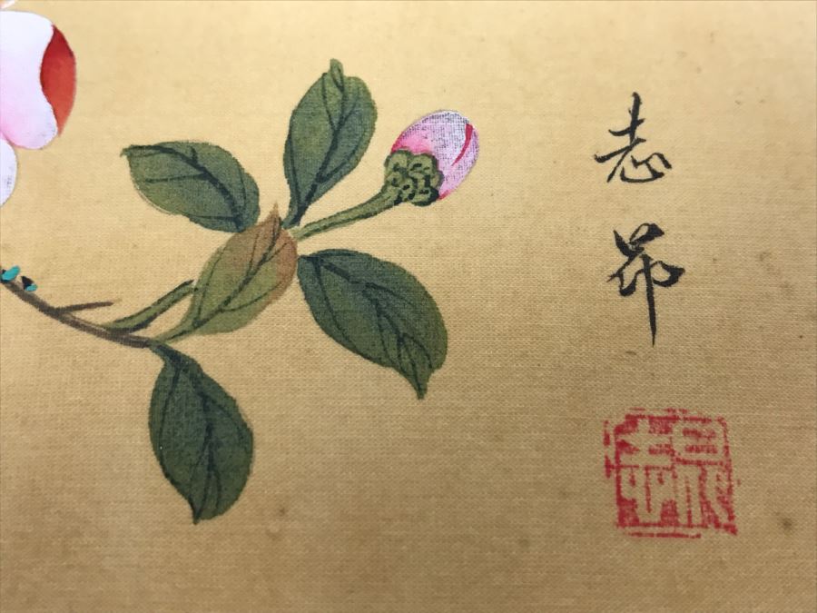 Original Signed Chinese Silk Painting Bird And Floral Motif [Photo 8]