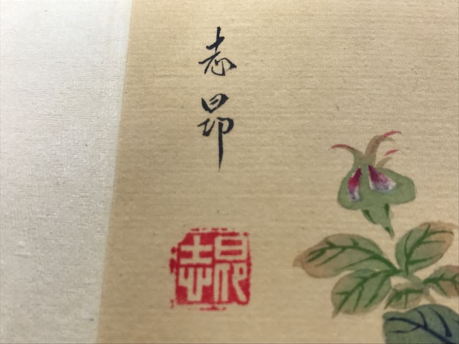 Original Signed Chinese Silk Painting Bird And Floral Motif [Photo 2]