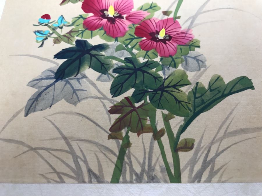 Original Signed Chinese Silk Painting Floral Motif [Photo 7]