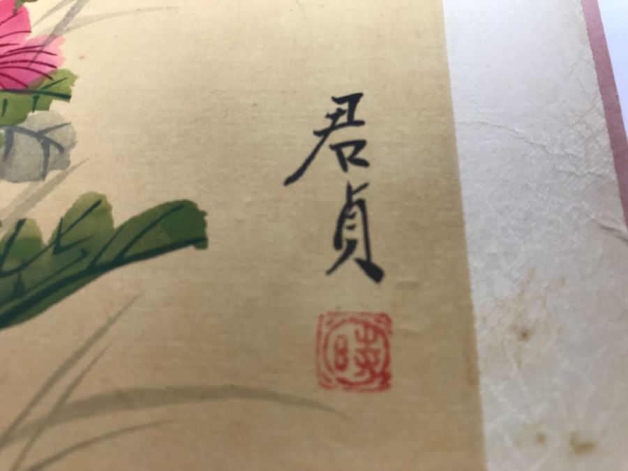 Original Signed Chinese Silk Painting Floral Motif [Photo 2]
