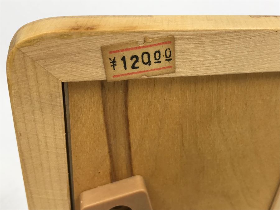 Framed Decorative Chinese Opera Masks [Photo 7]