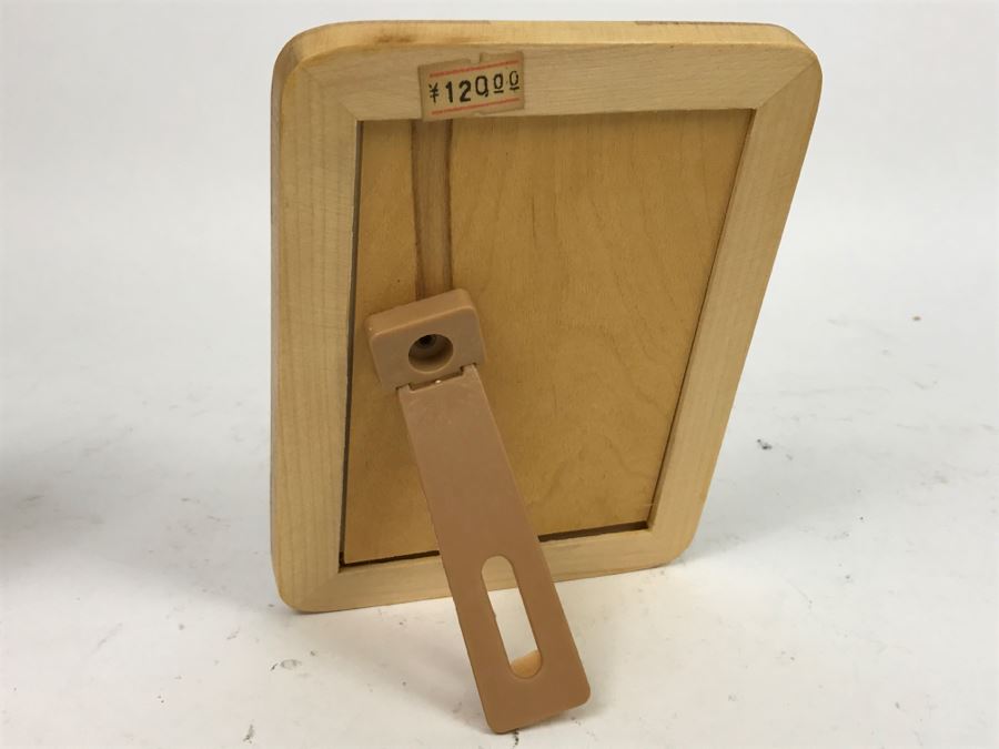 Framed Decorative Chinese Opera Masks [Photo 6]