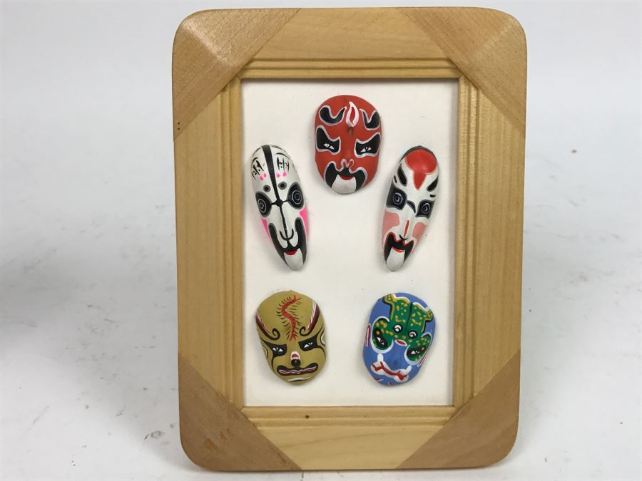 Framed Decorative Chinese Opera Masks [Photo 2]