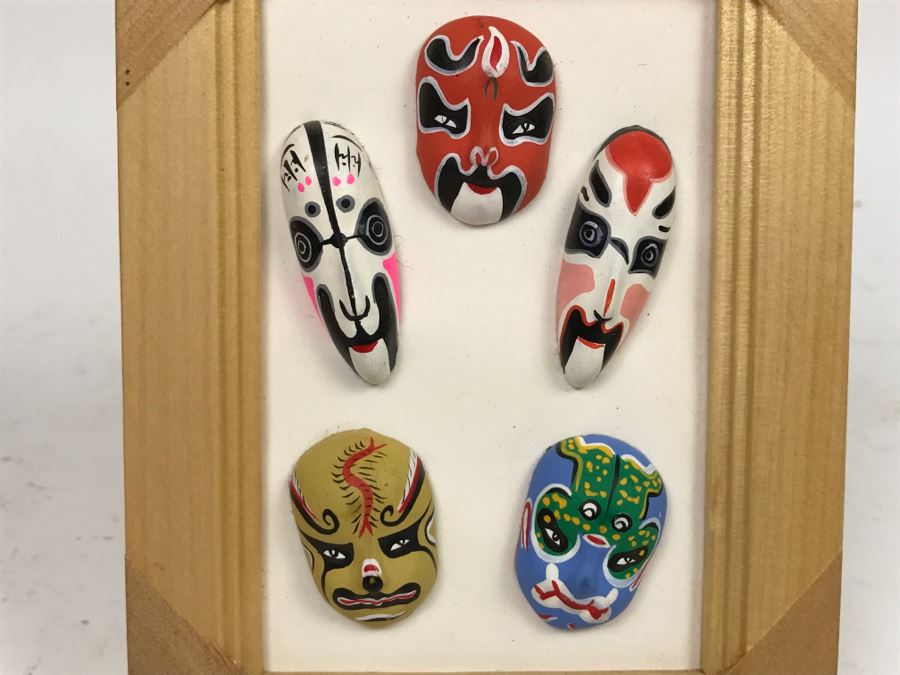 Framed Decorative Chinese Opera Masks [Photo 5]