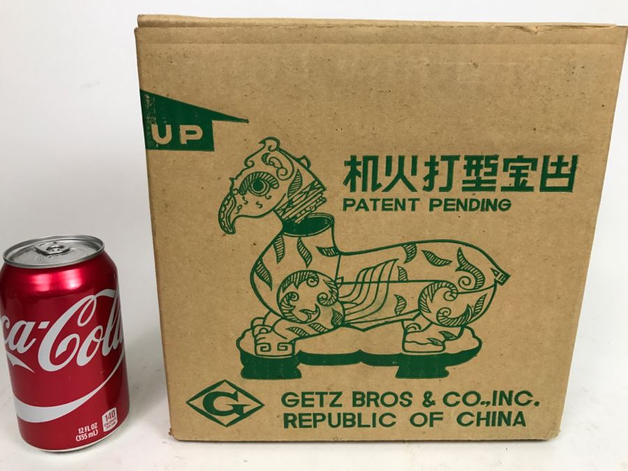 VERY COOL - Dual Purpose Lighter With Teak Cigarette Holder Chinese Reproduction Of A Warring States Dynasty Container Getz Bros By Legacy Line With Original Box [Photo 2]