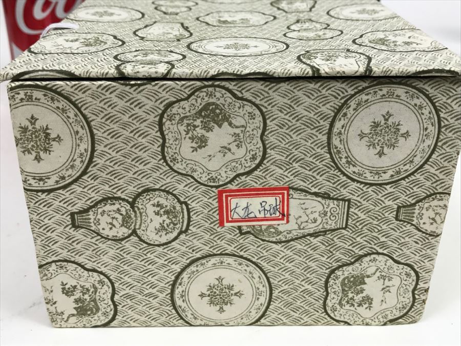 Reverse Painted Asian Glass Ball With Stand And Original Box Plus Reverse Painted Ornament With Box [Photo 17]