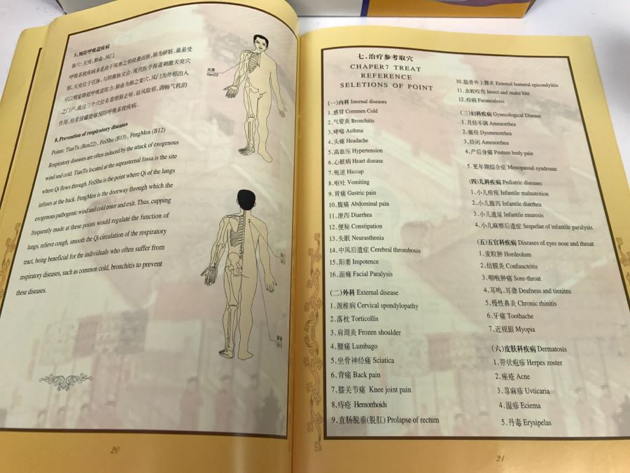 Kangzhu Chinese Cupping Therapy Set With Extra Cups [Photo 22]