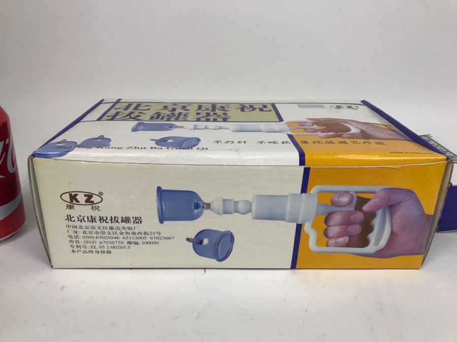 Kangzhu Chinese Cupping Therapy Set With Extra Cups [Photo 10]