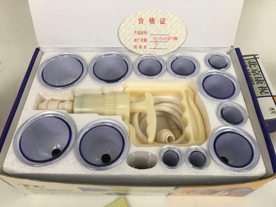 Kangzhu Chinese Cupping Therapy Set With Extra Cups [Photo 1]