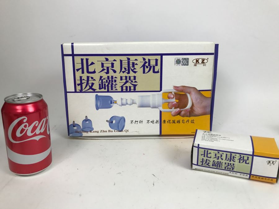 Kangzhu Chinese Cupping Therapy Set With Extra Cups [Photo 2]