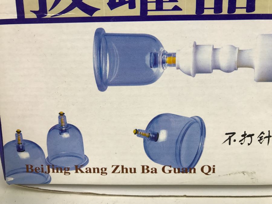 Kangzhu Chinese Cupping Therapy Set With Extra Cups [Photo 5]