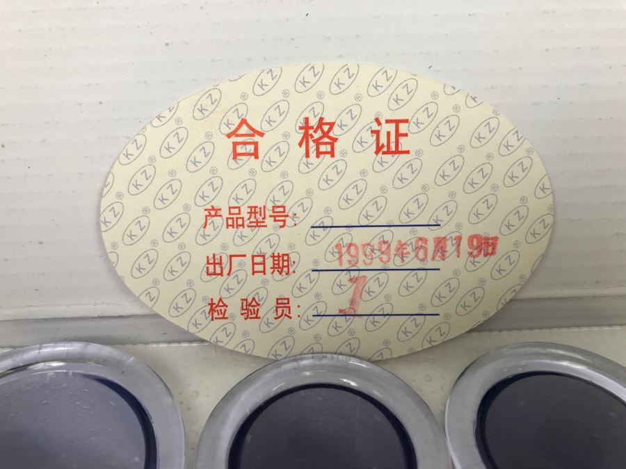 Kangzhu Chinese Cupping Therapy Set With Extra Cups [Photo 14]