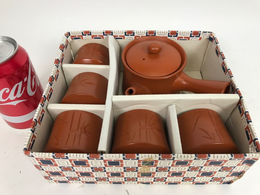 Japanese Tea Set Each Piece Signed With Bamboo Motif New In Original Box [Photo 4]