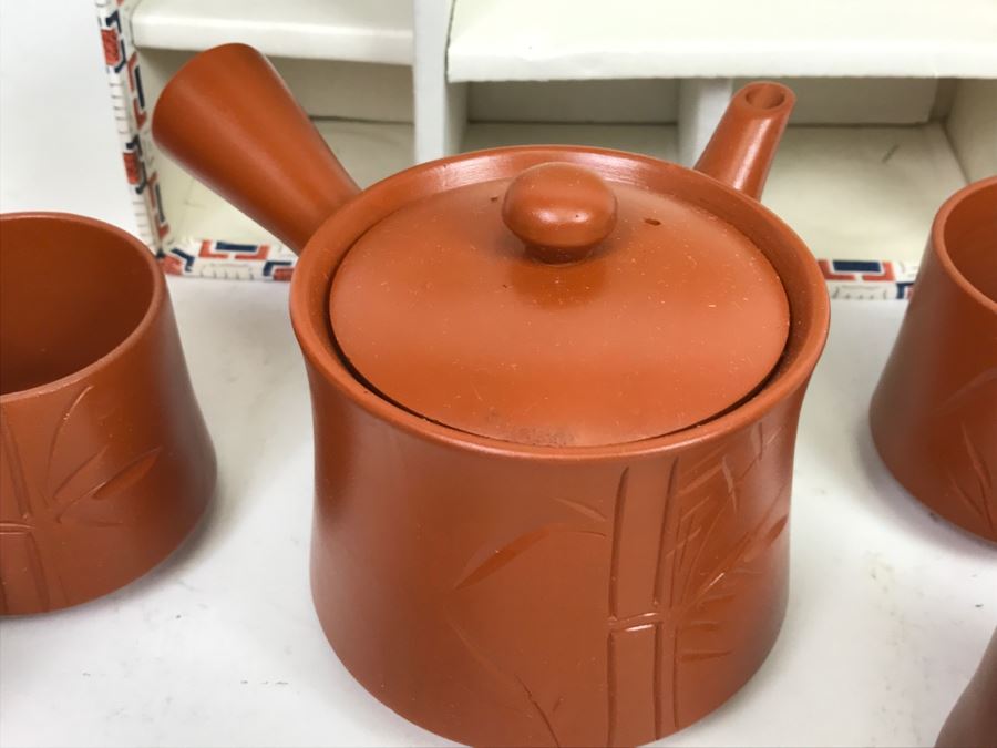 Japanese Tea Set Each Piece Signed With Bamboo Motif New In Original Box [Photo 10]