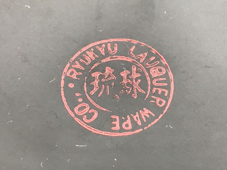 Set Of Bembo Japanese Lacquer Coasters Hibiscus With Lacquer Storage Case By Ryukyu Lauquer Ware Co. [Photo 19]