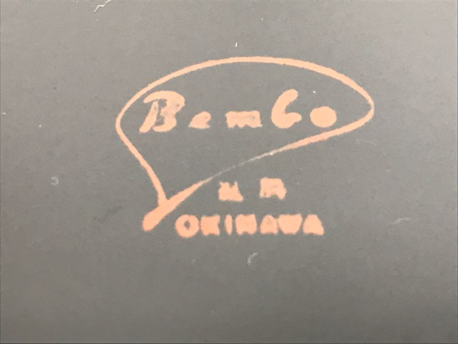 Bembo Okinawa Japanese Lacquer Hibuscus Large Plate Best Lacquerware In Far East [Photo 12]