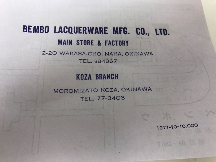 Bembo Okinawa Japanese Lacquer Hibuscus Large Plate Best Lacquerware In Far East [Photo 18]