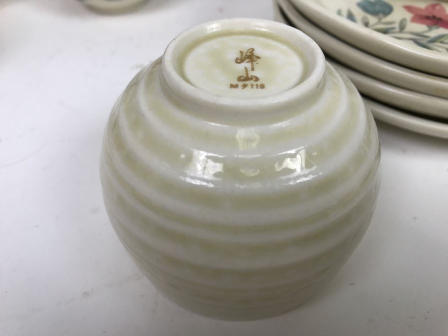 Vintage ~28 Piece Japanese Hand Painted White Glaze Pottery Signed China Tea Set [Photo 11]