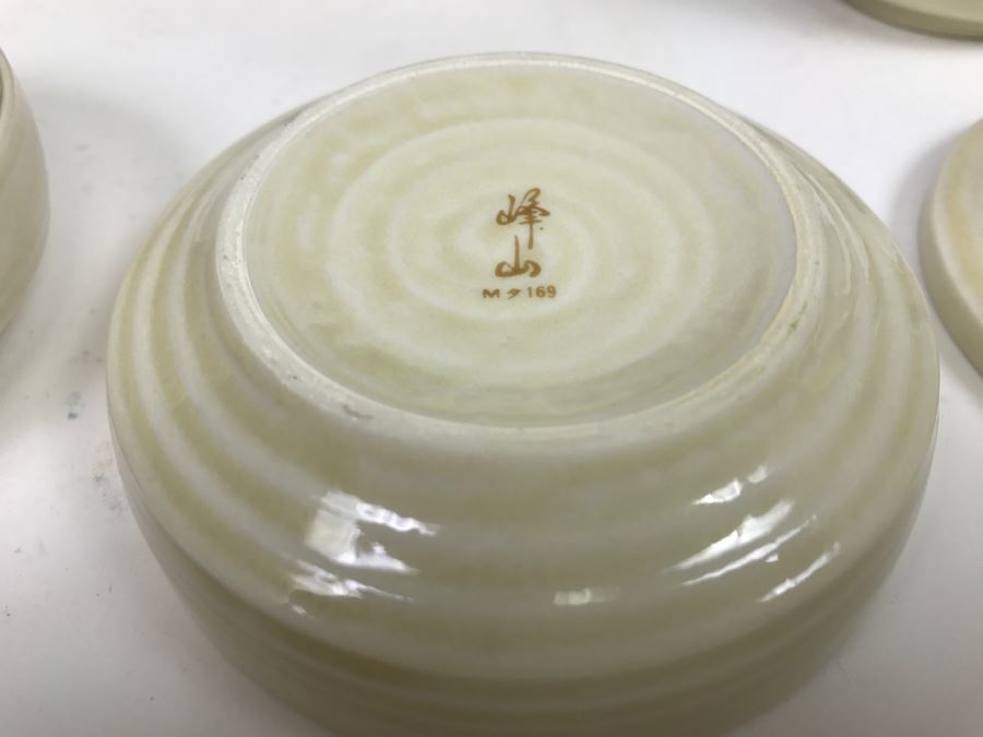 Vintage ~28 Piece Japanese Hand Painted White Glaze Pottery Signed China Tea Set [Photo 6]