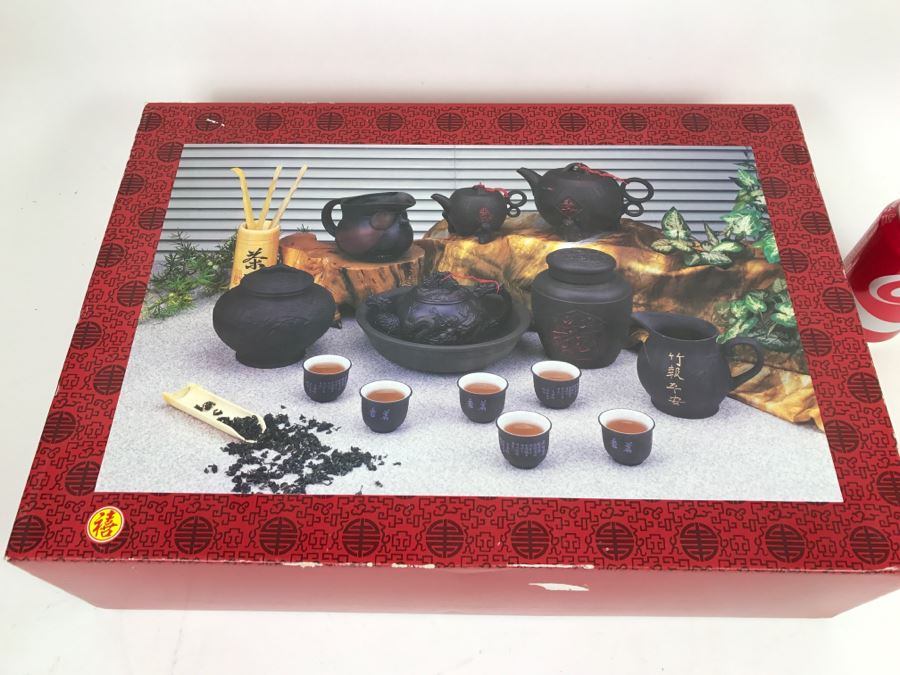 Asian Tea Set In Box Not Complete [Photo 3]