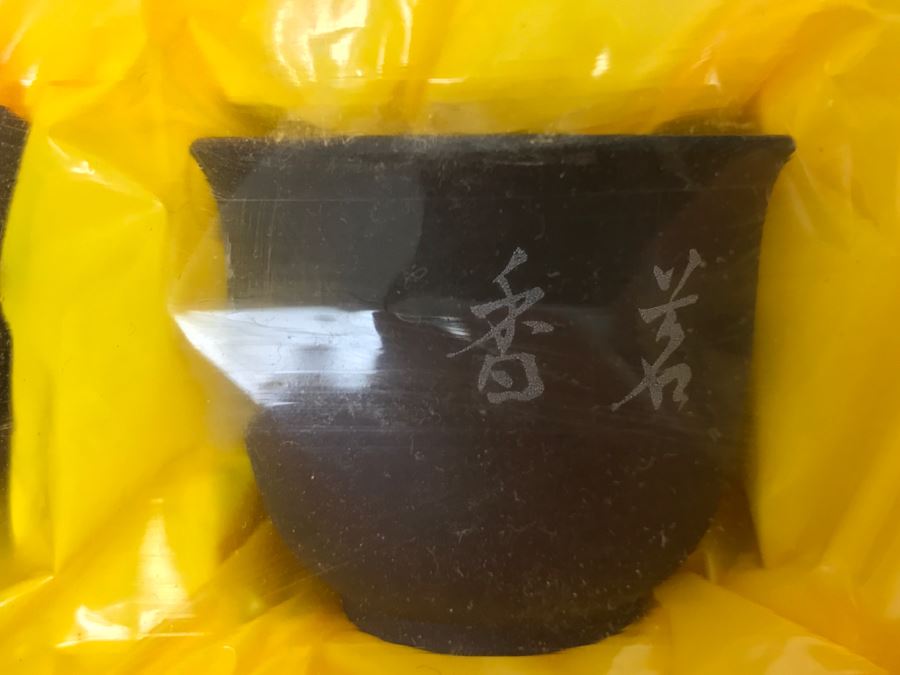 Asian Tea Set In Box Not Complete [Photo 10]