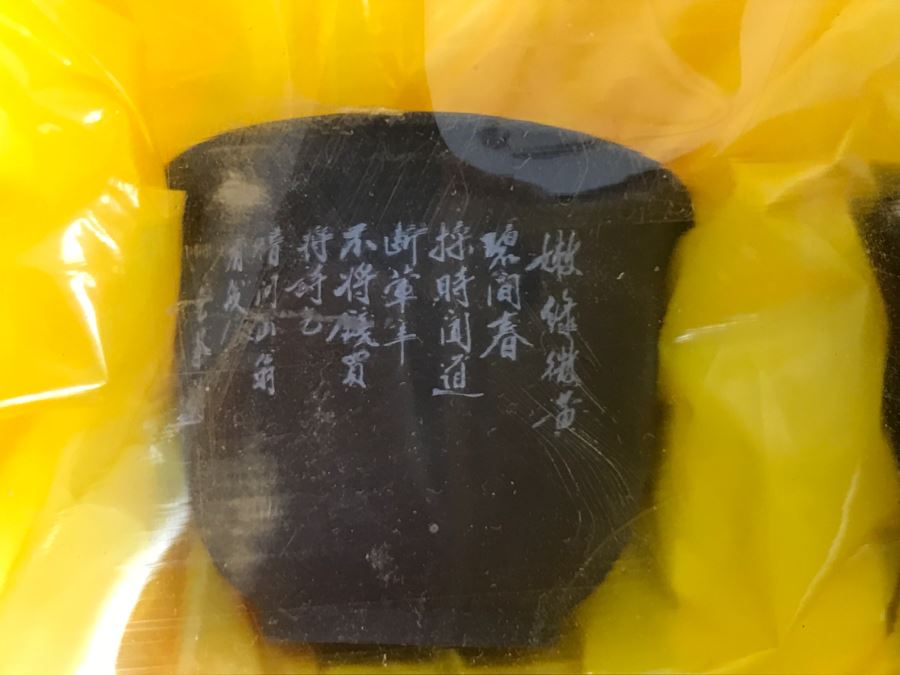 Asian Tea Set In Box Not Complete [Photo 9]