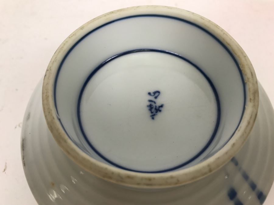Stunning Blue And White Asian Footed Bowl Signed Underneath [Photo 9]