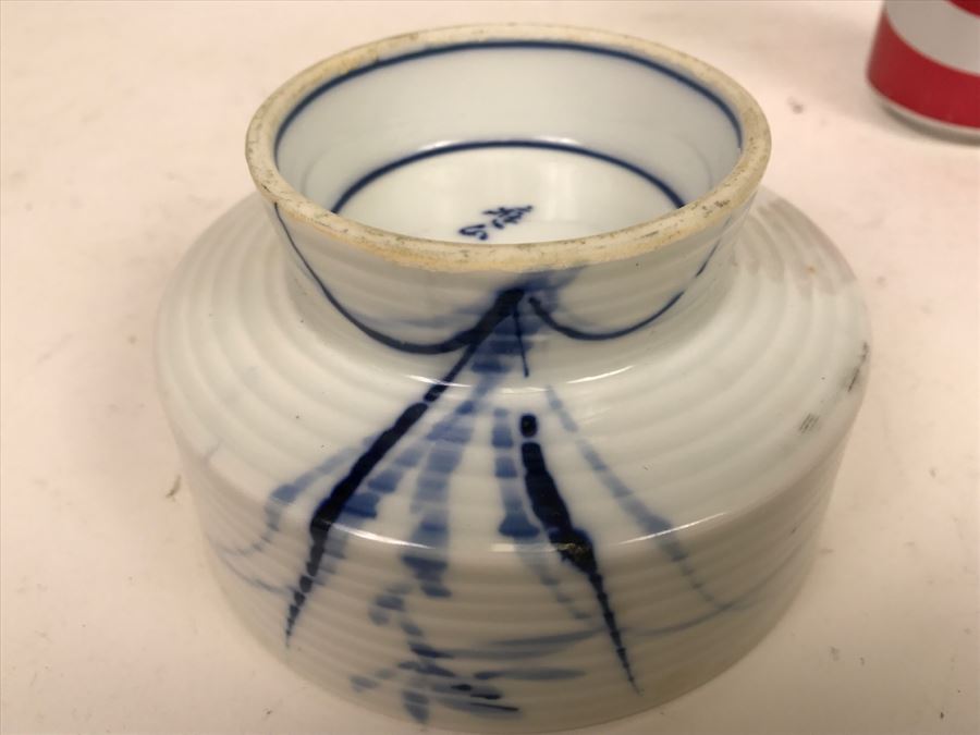 Stunning Blue And White Asian Footed Bowl Signed Underneath [Photo 3]