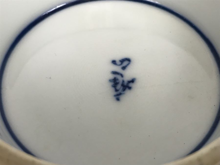 Stunning Blue And White Asian Footed Bowl Signed Underneath [Photo 2]