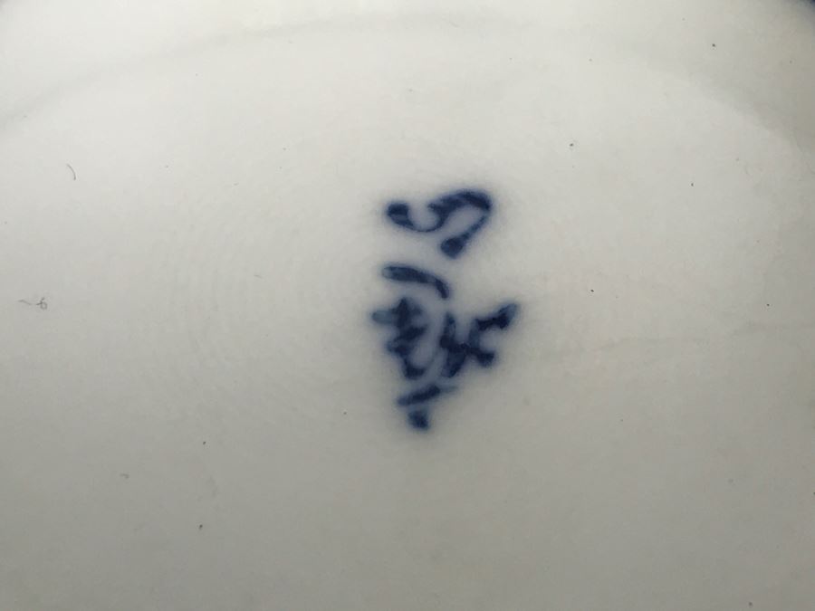 Stunning Blue And White Asian Footed Bowl Signed Underneath [Photo 10]