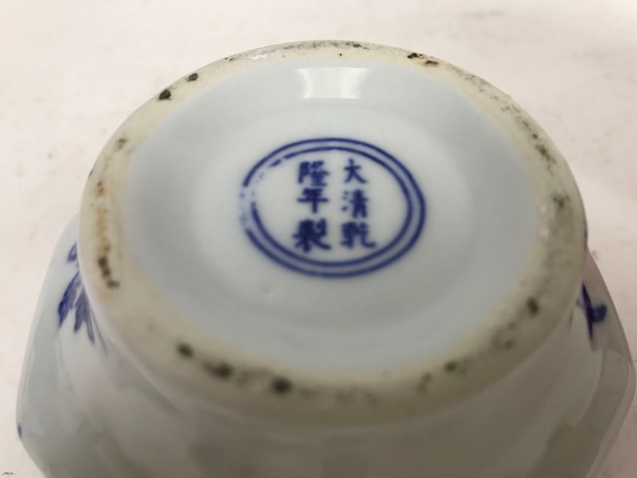 Small Blue And White Asian Tea Pot Signed Underneath [Photo 2]