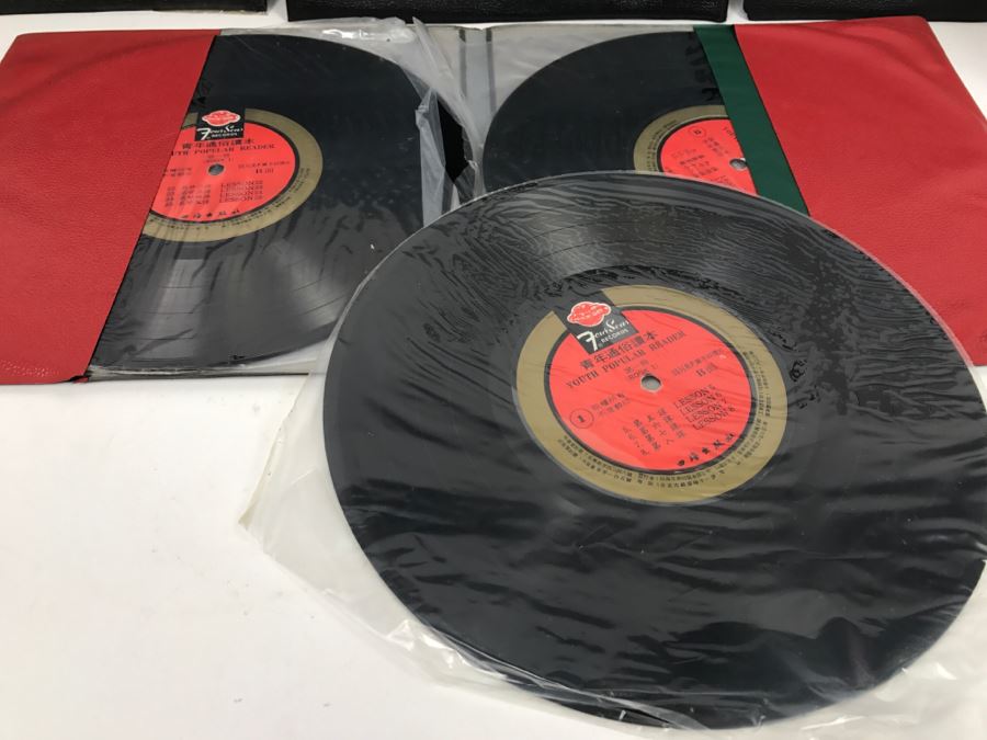 Youth Popular Reader Four Seas Records Books 1-4 [Photo 7]