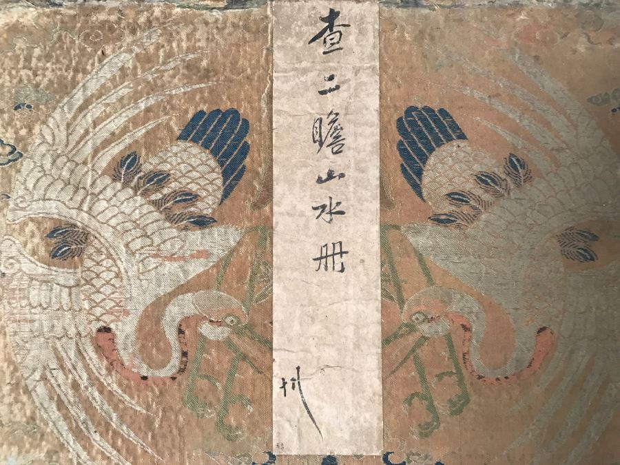 HUGE Collection Of 10 ORIGINAL Chinese Paintings In Embroidered Silk Album Stored Within A Rosewood Presentation Box - See All Photos [Photo 31]