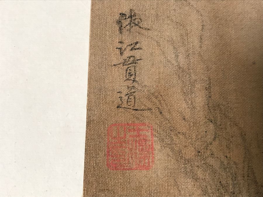 HUGE Collection Of 10 ORIGINAL Chinese Paintings In Embroidered Silk Album Stored Within A Rosewood Presentation Box - See All Photos [Photo 97]