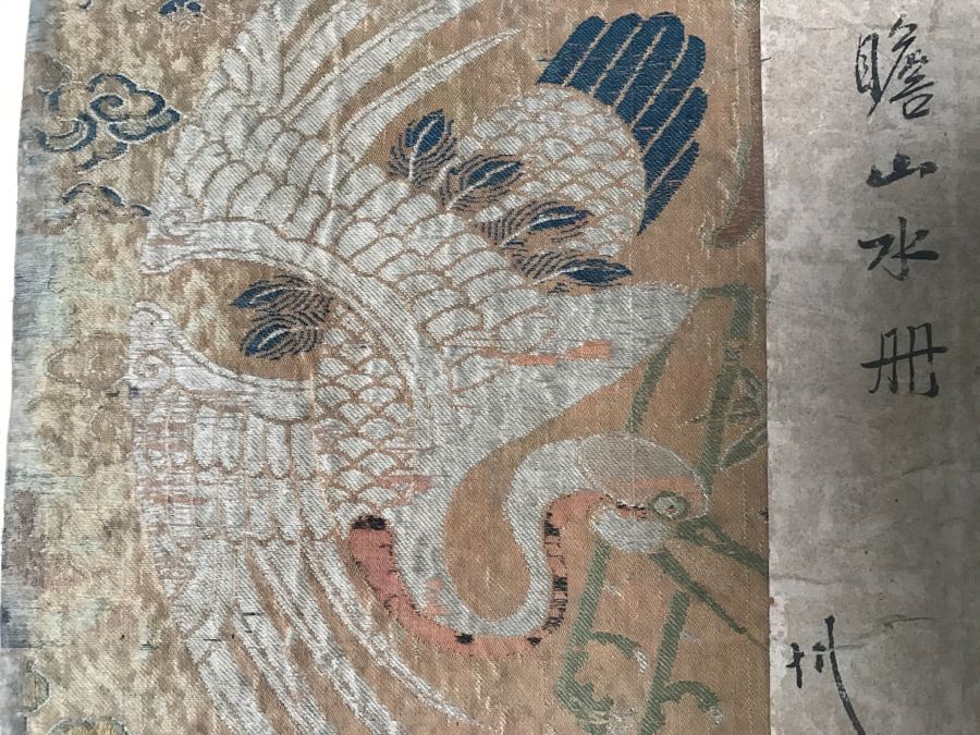 HUGE Collection Of 10 ORIGINAL Chinese Paintings In Embroidered Silk Album Stored Within A Rosewood Presentation Box - See All Photos [Photo 37]