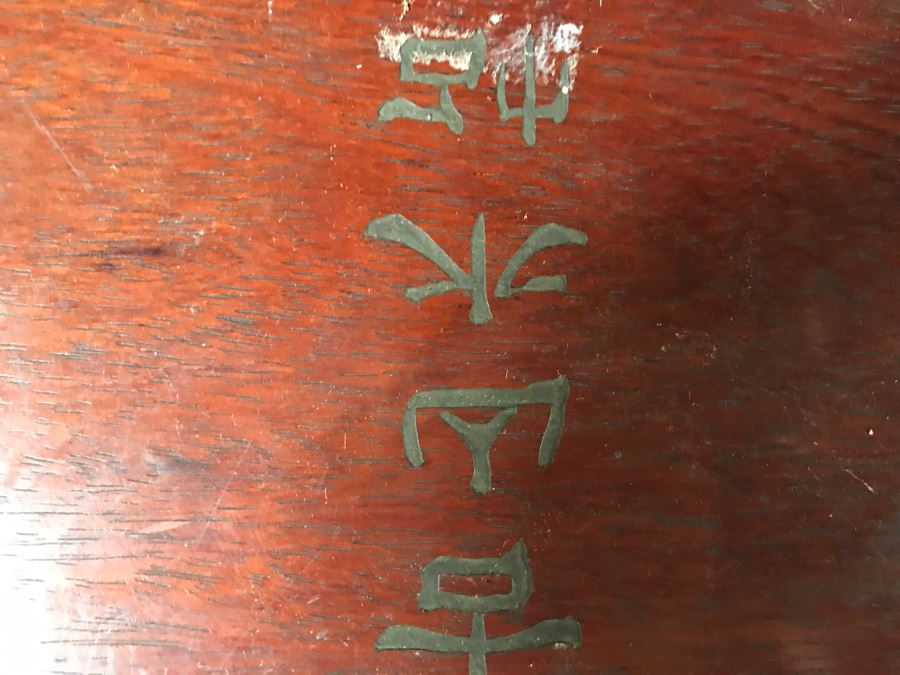 HUGE Collection Of 10 ORIGINAL Chinese Paintings In Embroidered Silk Album Stored Within A Rosewood Presentation Box - See All Photos [Photo 15]