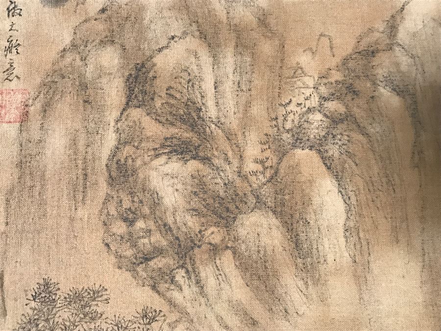 HUGE Collection Of 10 ORIGINAL Chinese Paintings In Embroidered Silk Album Stored Within A Rosewood Presentation Box - See All Photos [Photo 56]