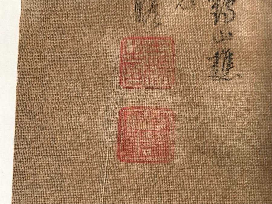 HUGE Collection Of 10 ORIGINAL Chinese Paintings In Embroidered Silk Album Stored Within A Rosewood Presentation Box - See All Photos [Photo 45]