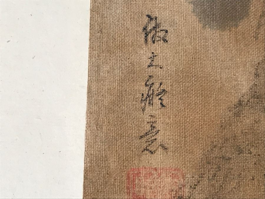 HUGE Collection Of 10 ORIGINAL Chinese Paintings In Embroidered Silk Album Stored Within A Rosewood Presentation Box - See All Photos [Photo 53]