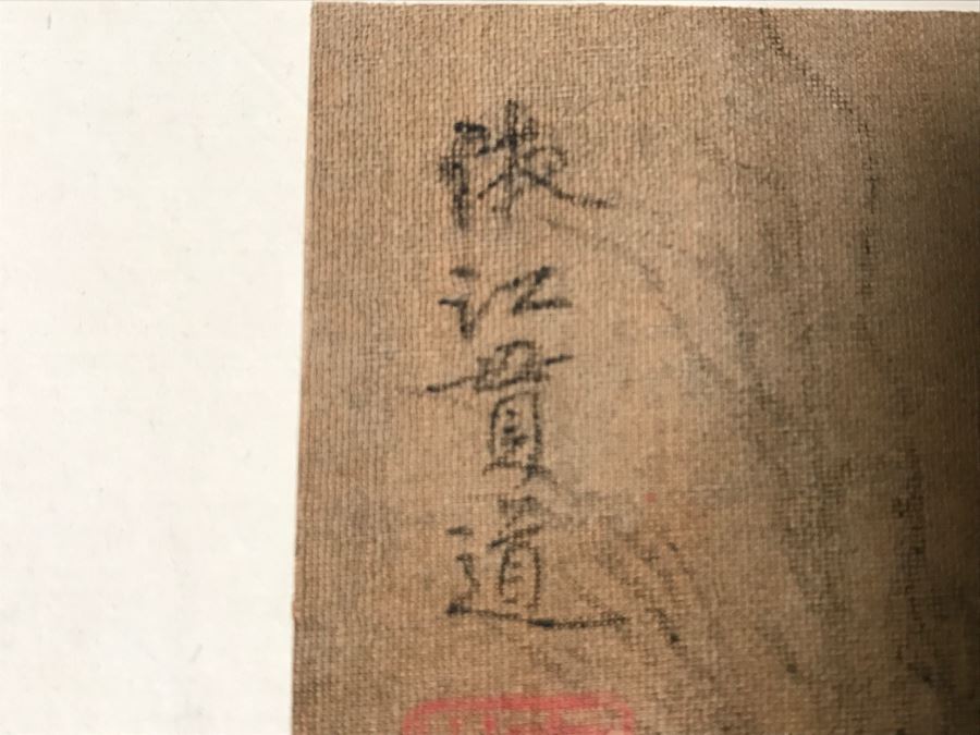 HUGE Collection Of 10 ORIGINAL Chinese Paintings In Embroidered Silk Album Stored Within A Rosewood Presentation Box - See All Photos [Photo 98]