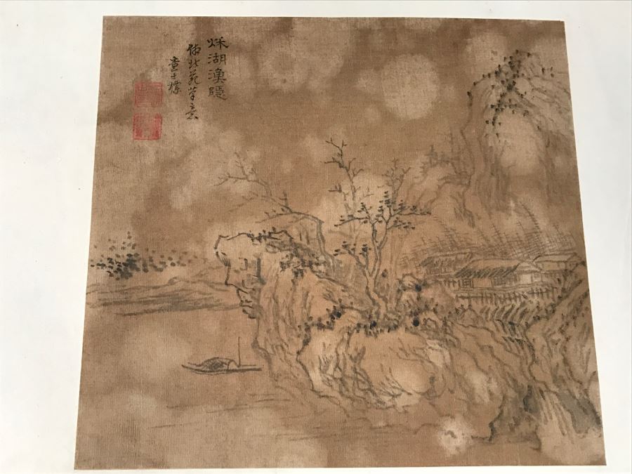 HUGE Collection Of 10 ORIGINAL Chinese Paintings In Embroidered Silk Album Stored Within A Rosewood Presentation Box - See All Photos [Photo 10]