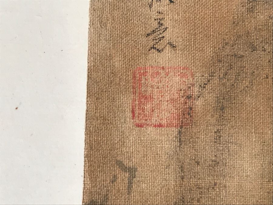 HUGE Collection Of 10 ORIGINAL Chinese Paintings In Embroidered Silk Album Stored Within A Rosewood Presentation Box - See All Photos [Photo 54]