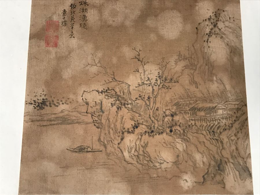 HUGE Collection Of 10 ORIGINAL Chinese Paintings In Embroidered Silk Album Stored Within A Rosewood Presentation Box - See All Photos [Photo 121]