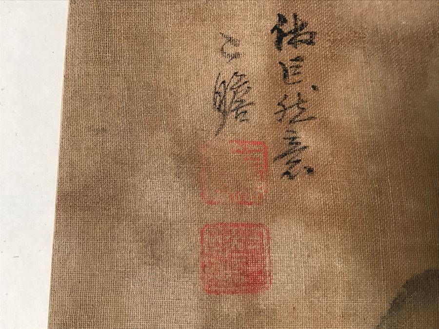 HUGE Collection Of 10 ORIGINAL Chinese Paintings In Embroidered Silk Album Stored Within A Rosewood Presentation Box - See All Photos [Photo 126]