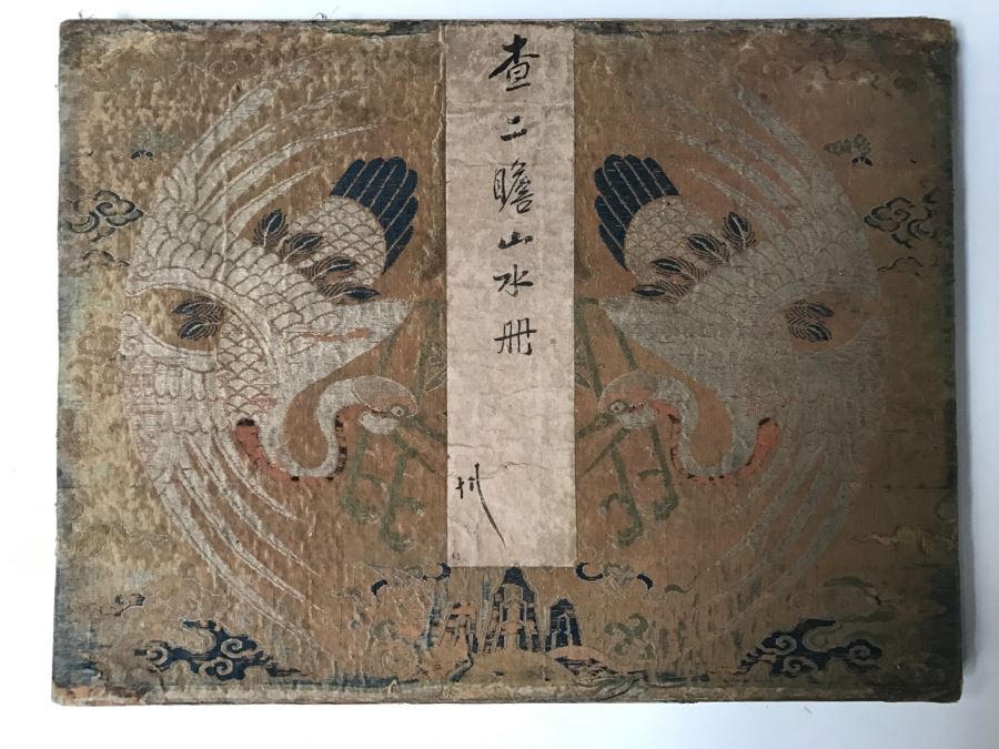 HUGE Collection Of 10 ORIGINAL Chinese Paintings In Embroidered Silk Album Stored Within A Rosewood Presentation Box - See All Photos [Photo 2]