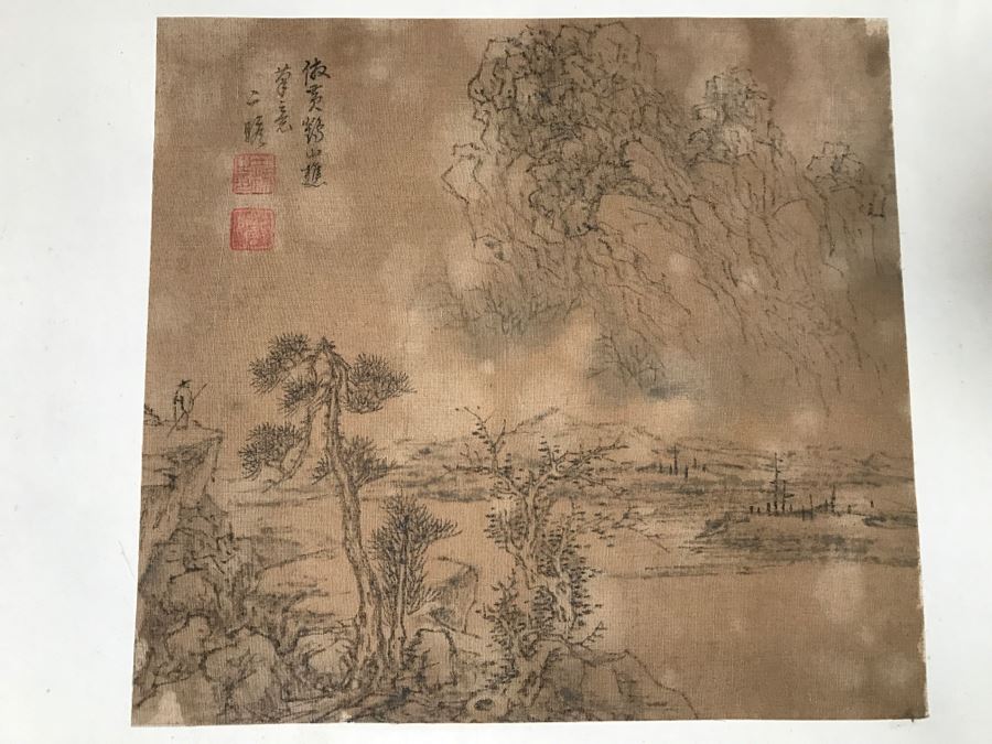 HUGE Collection Of 10 ORIGINAL Chinese Paintings In Embroidered Silk Album Stored Within A Rosewood Presentation Box - See All Photos [Photo 41]