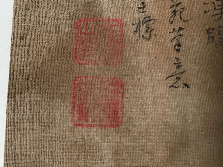 HUGE Collection Of 10 ORIGINAL Chinese Paintings In Embroidered Silk Album Stored Within A Rosewood Presentation Box - See All Photos [Photo 118]