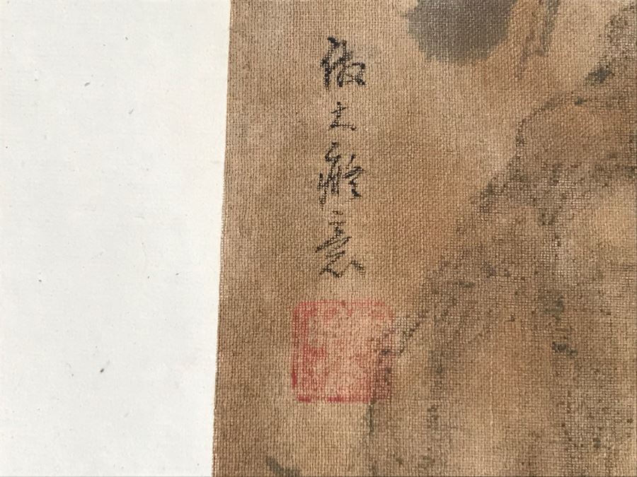 HUGE Collection Of 10 ORIGINAL Chinese Paintings In Embroidered Silk Album Stored Within A Rosewood Presentation Box - See All Photos [Photo 52]